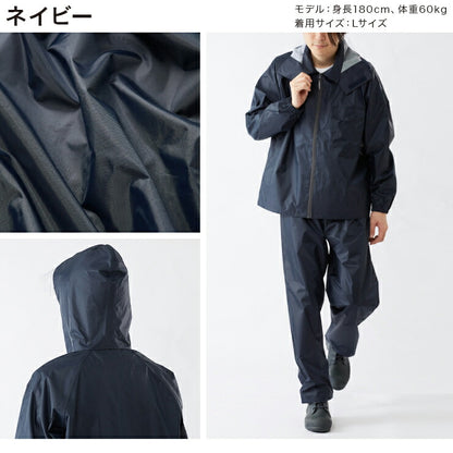 THE ROOTS レインスーツ 上下セット レディース メンズ 防水 撥水 耐水圧10000mm フード着脱可能 6サイズ ユニセックス 梅雨 通勤 通学 自転車 フェス レインウェア レインコート カッパ 雨合羽 雨具