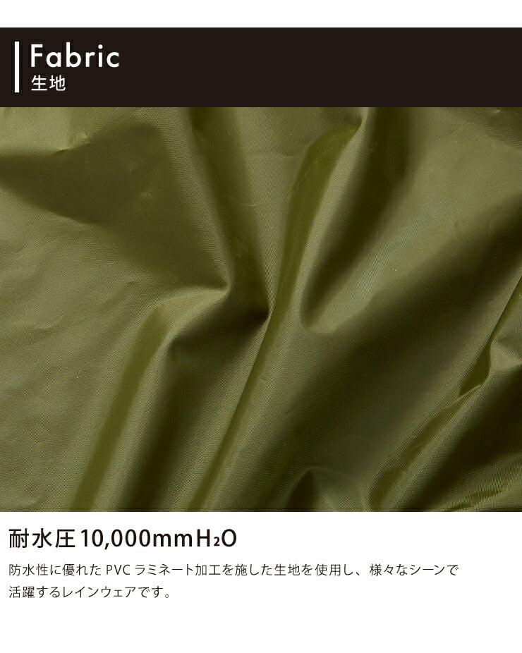 THE ROOTS レインスーツ 上下セット レディース メンズ 防水 撥水 耐水圧10000mm フード着脱可能 6サイズ ユニセックス 梅雨 通勤 通学 自転車 フェス レインウェア レインコート カッパ 雨合羽 雨具