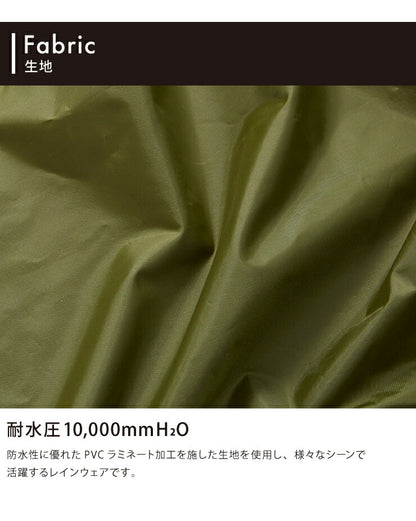 THE ROOTS レインスーツ 上下セット レディース メンズ 防水 撥水 耐水圧10000mm フード着脱可能 6サイズ ユニセックス 梅雨 通勤 通学 自転車 フェス レインウェア レインコート カッパ 雨合羽 雨具