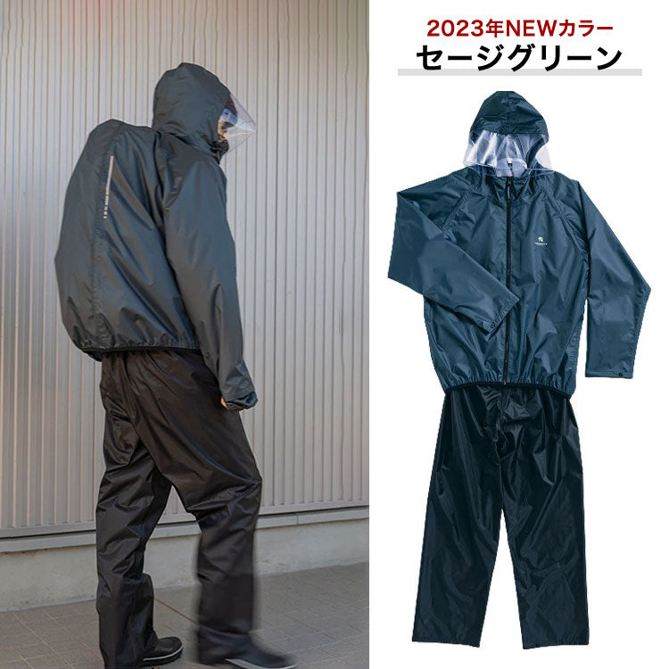 THE ROOTS レインスーツ リュック対応 上下セット リュックインレインスーツ レディース メンズ 収納袋付き 防水 撥水 耐水 梅雨 通勤 通学 自転車 フェス レインウェア レインコート カッパ 雨合羽 雨具