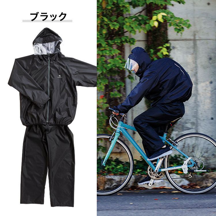THE ROOTS レインスーツ リュック対応 上下セット リュックインレインスーツ レディース メンズ 収納袋付き 防水 撥水 耐水 梅雨 通勤 通学 自転車 フェス レインウェア レインコート カッパ 雨合羽 雨具