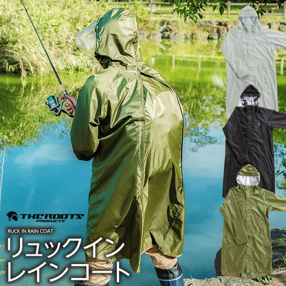 THE ROOTS レインコート リュック対応 リュックインレインコート レディース メンズ 防水 撥水 耐水 クリアメガネ付フード 梅雨 通勤通学 自転車 レインウェア レインスーツ カッパ 雨合羽 雨具
