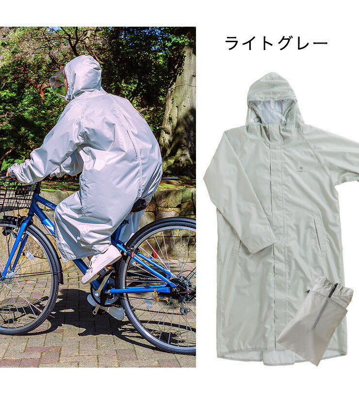THE ROOTS レインコート リュック対応 リュックインレインコート レディース メンズ 防水 撥水 耐水 クリアメガネ付フード 梅雨 通勤通学 自転車 レインウェア レインスーツ カッパ 雨合羽 雨具