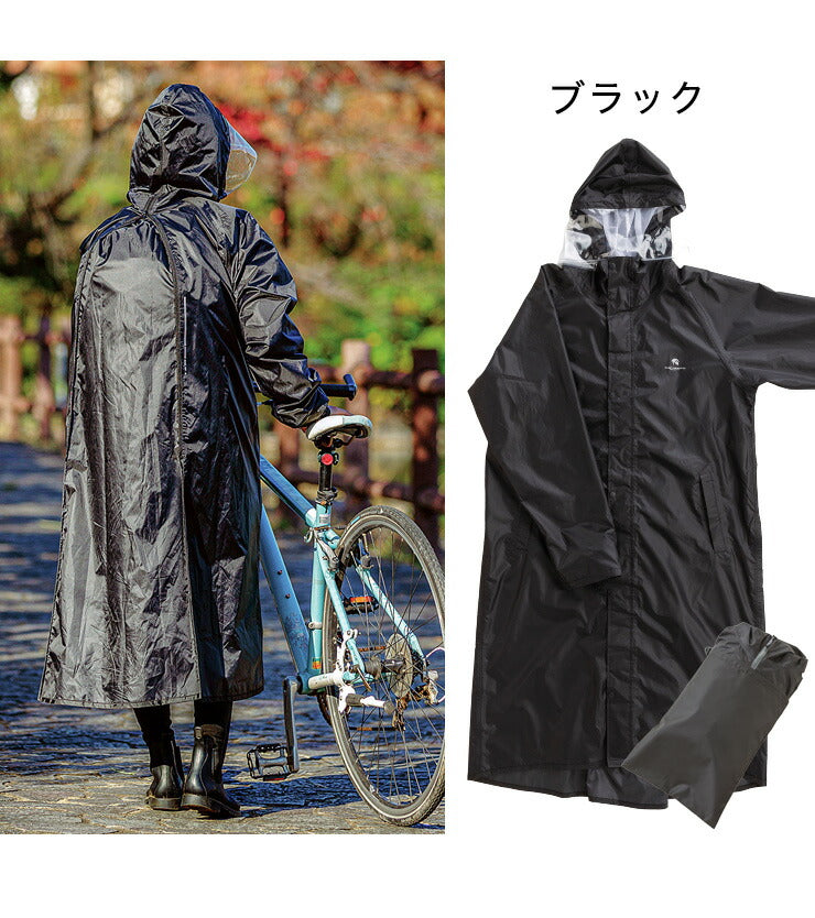 THE ROOTS レインコート リュック対応 リュックインレインコート レディース メンズ 防水 撥水 耐水 クリアメガネ付フード 梅雨 通勤通学 自転車 レインウェア レインスーツ カッパ 雨合羽 雨具