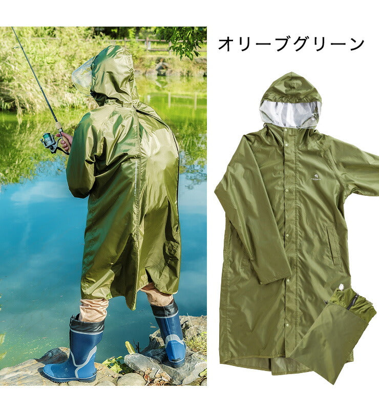 THE ROOTS レインコート リュック対応 リュックインレインコート レディース メンズ 防水 撥水 耐水 クリアメガネ付フード 梅雨 通勤通学 自転車 レインウェア レインスーツ カッパ 雨合羽 雨具
