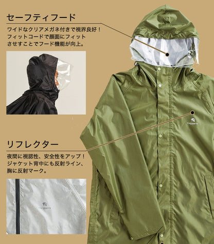 THE ROOTS レインコート リュック対応 リュックインレインコート レディース メンズ 防水 撥水 耐水 クリアメガネ付フード 梅雨 通勤通学 自転車 レインウェア レインスーツ カッパ 雨合羽 雨具