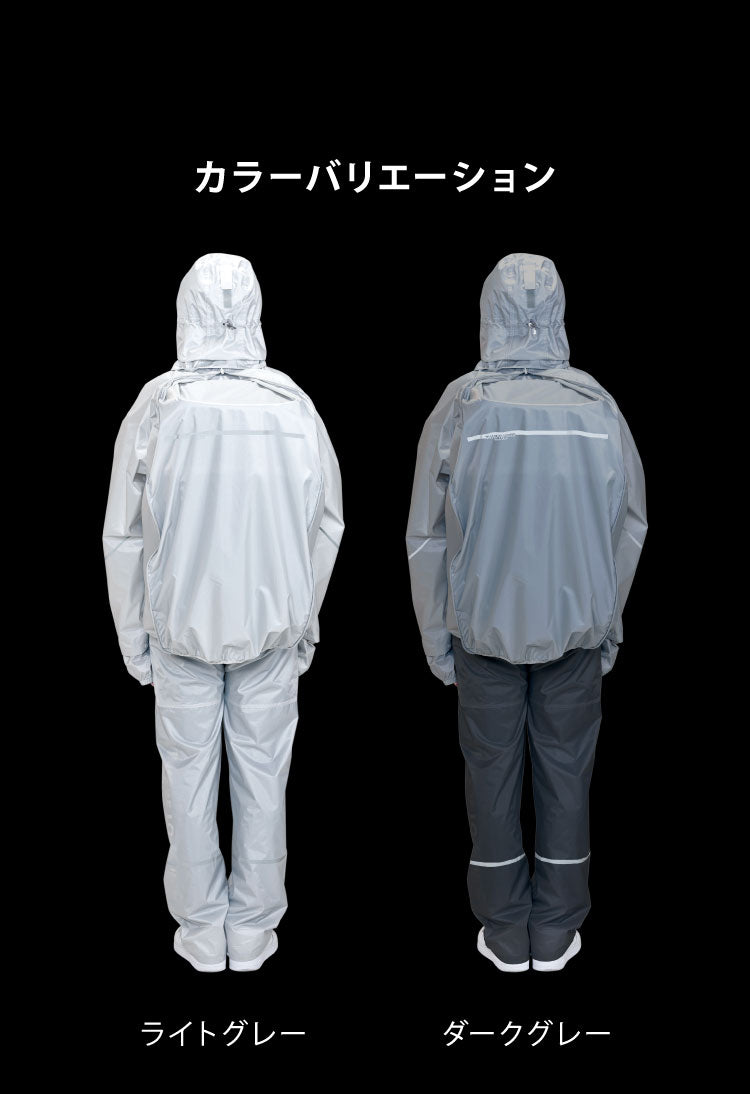 THE ROOTS レインスーツ 40Lのリュック対応 回転フード 上下セット ライトグレー リュックインレインスーツ レディース メンズ 収納袋付き 通勤 通学 自転車 フェス レインウェア レインコート