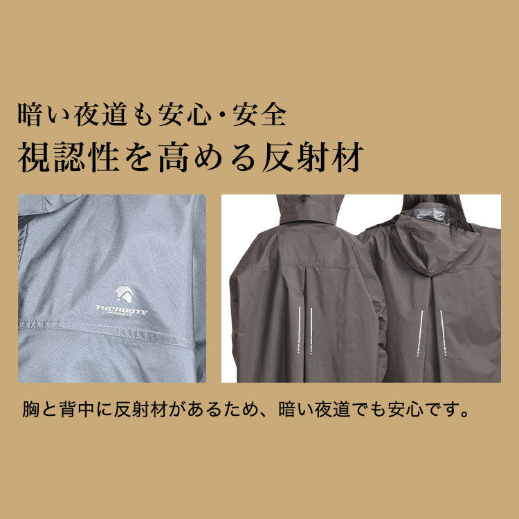 THE ROOTS レインポンチョ リュック対応 回転フード ヘルメット対応 男女兼用 収納袋付き レインコート 自転車 防水 通学 通勤 リュックイン レインスーツ レディース メンズ リュック 雨具 カッパ