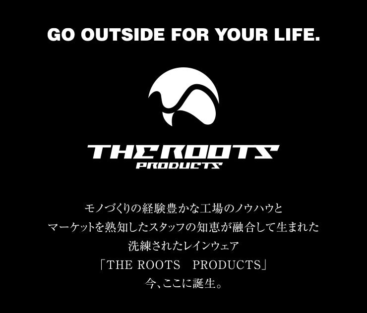 THE ROOTS ストレッチレインスーツ 上下セット 伸縮性あり 軽量 メンズ レディース レインウェア レインコート カッパ