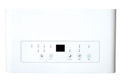 排熱レスポータブルエアコン 移動式クーラー どこでも 工事不要 冷房 オートルーバー 除湿 送風 風量2段階 室温設定 オン/オフタイマー リモコン 家庭用 QUADS クワッズ airmove エアムーブ QS671WH
