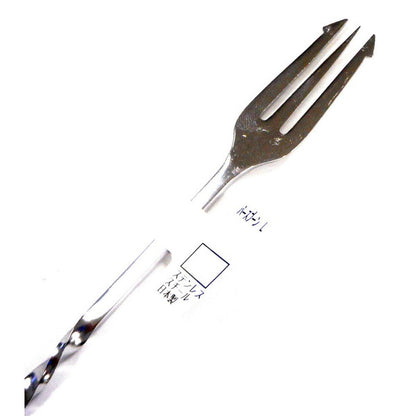 アークランドサカモト シャイニー バースプーン大 325mm