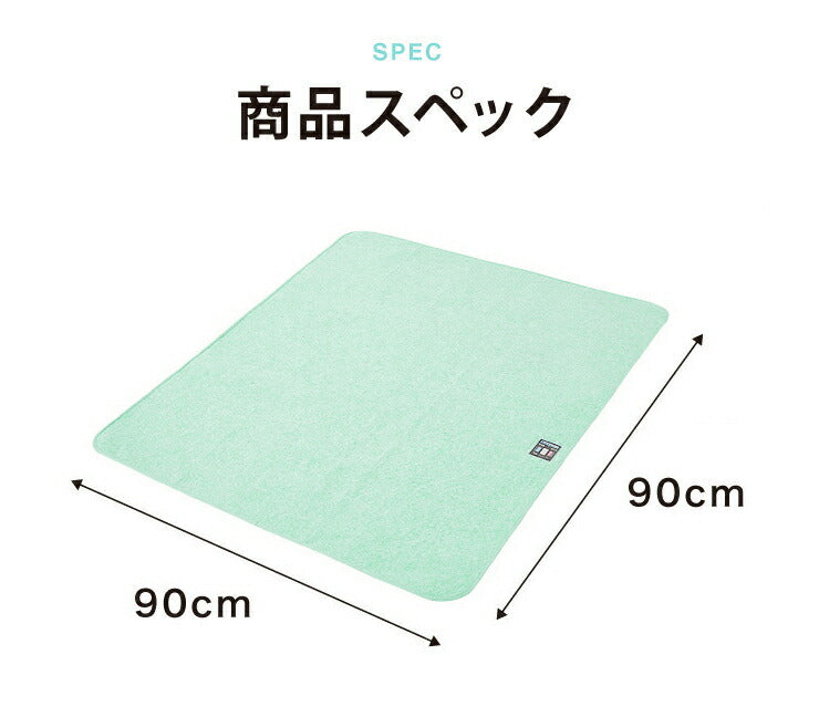 除湿シート ハーフサイズ 90×90cm シリカゲル 吸湿シート センサー付き 備長炭入り 抗菌防臭 防ダニ 湿気取り 湿気とり 防カビ 梅雨 カビ対策 ベビー用 キッズ おねしょシーツ(代引不可)【メール便】