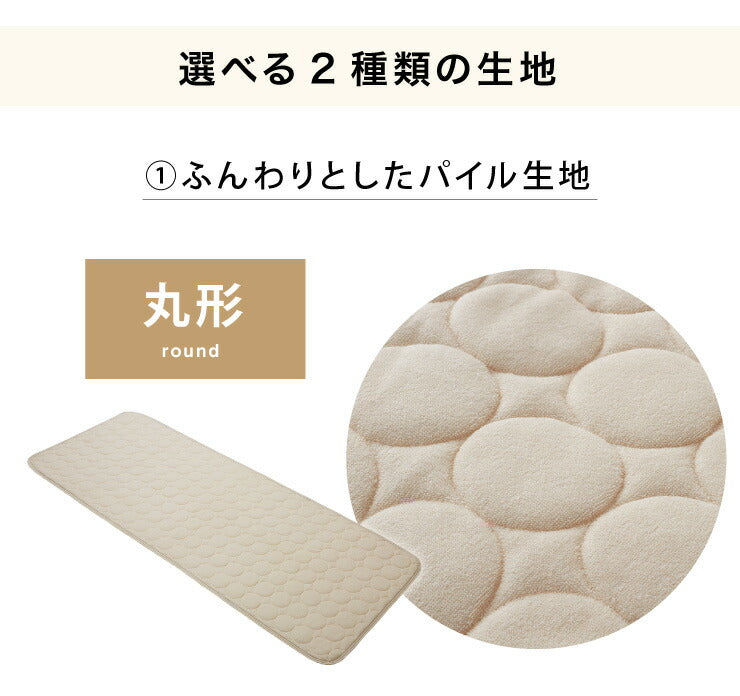 ペットパッド オーガニックコットン 65×170cm 洗える 防水 消臭 吸湿速乾 ソファーパッド ソファーカバー ソファ マット シート 防水 敷パッド マルチカバー ペットシーツ