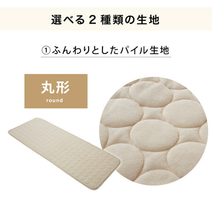 ペットパッド オーガニックコットン 65×170cm 洗える 防水 消臭 吸湿速乾 ソファーパッド ソファーカバー ソファ マット シート 防水 敷パッド マルチカバー ペットシーツ