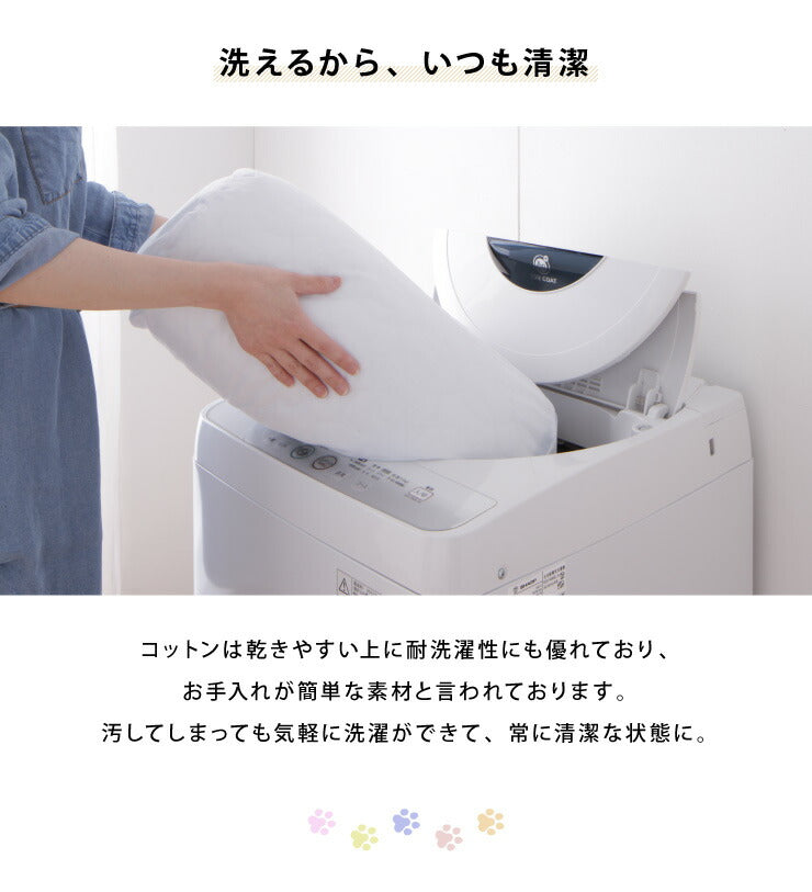 ペットパッド オーガニックコットン 65×170cm 洗える 防水 消臭 吸湿速乾 ソファーパッド ソファーカバー ソファ マット シート 防水 敷パッド マルチカバー ペットシーツ