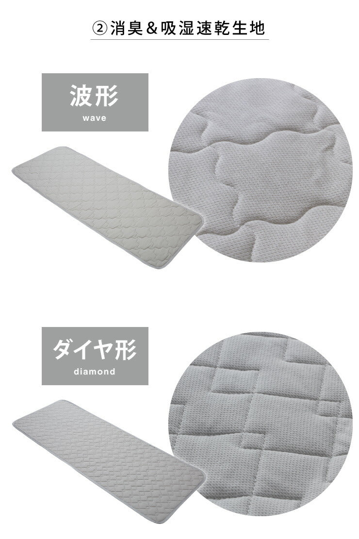 ペットパッド オーガニックコットン 65×170cm 洗える 防水 消臭 吸湿速乾 ソファーパッド ソファーカバー ソファ マット シート 防水 敷パッド マルチカバー ペットシーツ