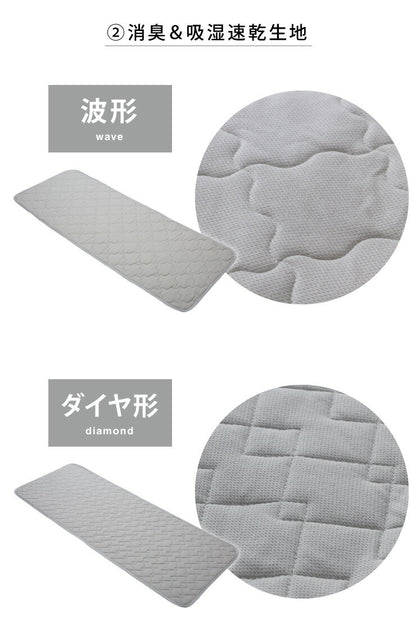 ペットパッド オーガニックコットン 65×170cm 洗える 防水 消臭 吸湿速乾 ソファーパッド ソファーカバー ソファ マット シート 防水 敷パッド マルチカバー ペットシーツ