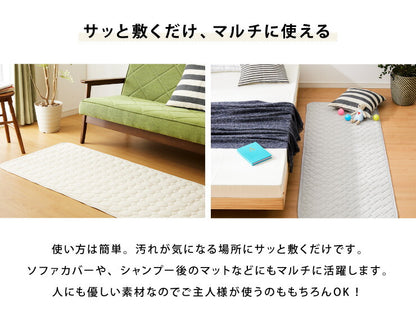 ペットパッド オーガニックコットン 65×170cm 洗える 防水 消臭 吸湿速乾 ソファーパッド ソファーカバー ソファ マット シート 防水 敷パッド マルチカバー ペットシーツ