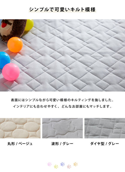 ペットパッド オーガニックコットン 65×170cm 洗える 防水 消臭 吸湿速乾 ソファーパッド ソファーカバー ソファ マット シート 防水 敷パッド マルチカバー ペットシーツ