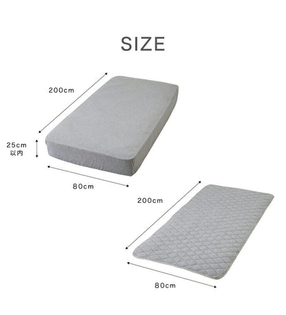 オーガニックコットン100% 洗えるベッド用品 3点セット セミシングル 天然綿100％ 洗替 セミシングル ベッドパット1枚 ボックスシーツ2枚 ボックスシーツ マットレスカバー カバー 丸洗い 通年 快適 おしゃれ 寝具セット