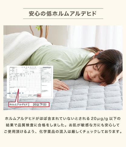 オーガニックコットン100% 洗えるベッド用品 3点セット セミシングル 天然綿100％ 洗替 セミシングル ベッドパット1枚 ボックスシーツ2枚 ボックスシーツ マットレスカバー カバー 丸洗い 通年 快適 おしゃれ 寝具セット