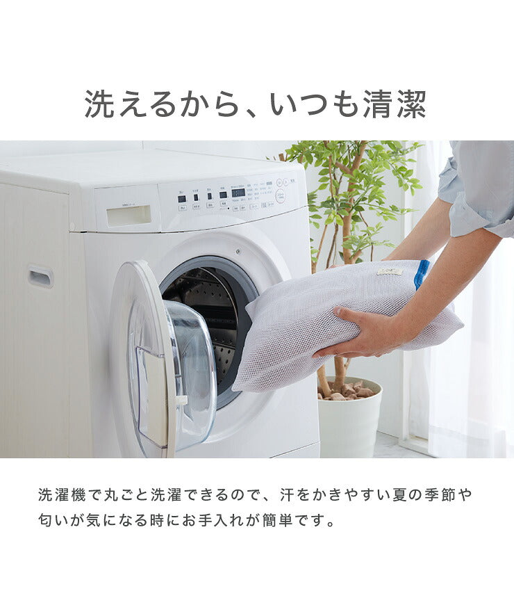 オーガニックコットン100% 洗えるベッド用品 3点セット セミシングル 天然綿100％ 洗替 セミシングル ベッドパット1枚 ボックスシーツ2枚 ボックスシーツ マットレスカバー カバー 丸洗い 通年 快適 おしゃれ 寝具セット