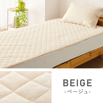 防水パッド 敷きパッド シングル 100×200cm 綿100% オーガニックコットン おねしょシーツ 赤ちゃん 子供 おねしょ対策 高齢者 パイル 洗える 介護用 大人 ペット 防水シーツ 防水カバー(代引不可)
