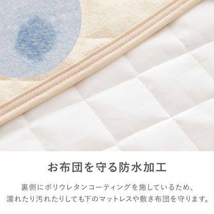 防水パッド 敷きパッド セミダブル 120×200cm 綿100% オーガニックコットン おねしょシーツ 赤ちゃん 子供 おねしょ対策 高齢者 パイル 洗える 介護用 大人 ペット 防水シーツ 防水カバー(代引不可)