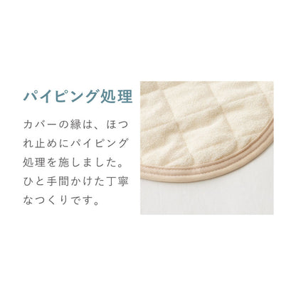 防水パッド 敷きパッド ダブル 140×200cm 綿100% オーガニックコットン おねしょシーツ 赤ちゃん 子供 おねしょ対策 高齢者 パイル 洗える 介護用 大人 ペット 防水シーツ 防水カバー(代引不可)