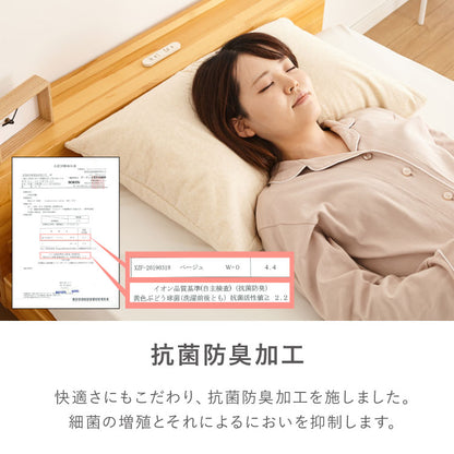 防水 枕カバー 43×63cm 綿100% オーガニックコットン 防水カバー 赤ちゃん 子供 寝汗対策 高齢者 パイル 洗える 介護用 大人 ベージュ ブルー(代引不可)