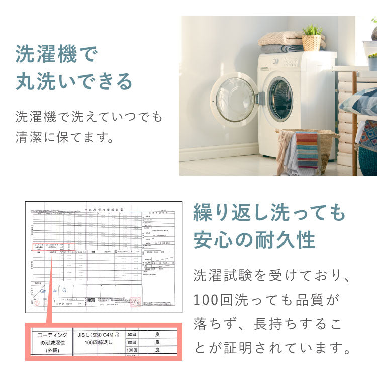 防水シーツ シングル 100×200cm 綿100% オーガニックコットン おねしょシーツ 赤ちゃん 子供 おねしょ対策 高齢者 パイル 洗える 介護用 大人 ペット 防水敷きパッド 防水カバー ベージュ ブルー(代引不可)