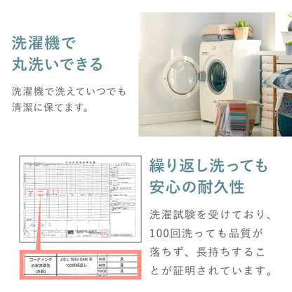 防水シーツ セミダブル 120×200cm 綿100% オーガニックコットン おねしょシーツ 赤ちゃん 子供 おねしょ対策 高齢者 パイル 洗える 介護用 大人 ペット 防水敷きパッド 防水カバー ベージュ ブルー(代引不可)