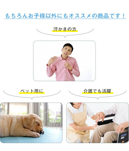 防水シーツ 2枚セット 綿100% オーガニックコットン 敷きパッド シングル 100×210cm おねしょ対策 パイル 抗菌 防臭 洗える