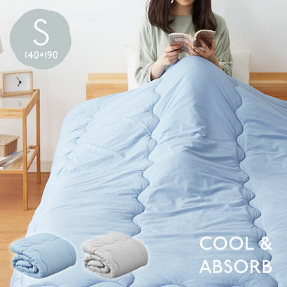 夏用 肌掛け布団 シングル 接触冷感 制菌防臭 防ダニ 防カビ 洗える ブルー グレー ひんやり クール 夏 快眠 安眠 涼感 おしゃれ シンプル 夏布団 クールケット 夏用布団 掛け布団 掛布団 夏用寝具 冷感寝具 肌掛布団