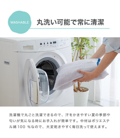 夏用 肌掛け布団 シングル 接触冷感 制菌防臭 防ダニ 防カビ 洗える ブルー グレー ひんやり クール 夏 快眠 安眠 涼感 おしゃれ シンプル 夏布団 クールケット 夏用布団 掛け布団 掛布団 夏用寝具 冷感寝具 肌掛布団