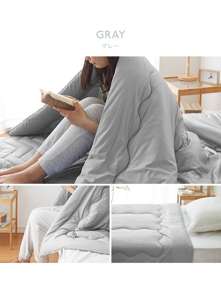 夏用 肌掛け布団 シングル 接触冷感 制菌防臭 防ダニ 防カビ 洗える ブルー グレー ひんやり クール 夏 快眠 安眠 涼感 おしゃれ シンプル 夏布団 クールケット 夏用布団 掛け布団 掛布団 夏用寝具 冷感寝具 肌掛布団