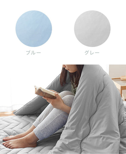 夏用 肌掛け布団 シングル 接触冷感 制菌防臭 防ダニ 防カビ 洗える ブルー グレー ひんやり クール 夏 快眠 安眠 涼感 おしゃれ シンプル 夏布団 クールケット 夏用布団 掛け布団 掛布団 夏用寝具 冷感寝具 肌掛布団