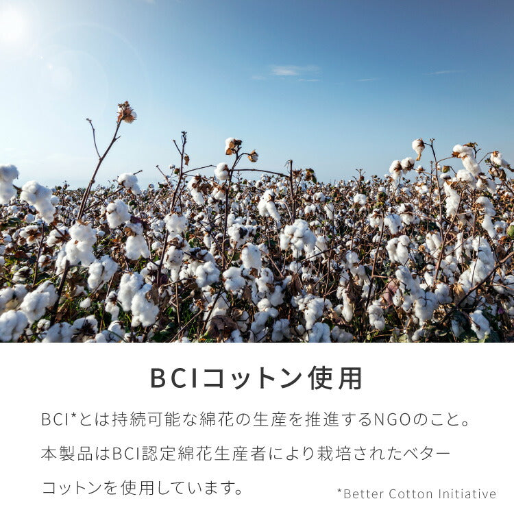 with core コアヤーン 肌掛け布団 ダブル 綿 吸水速乾 洗える エコ 再生ポリエステル