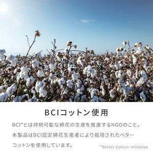with core コアヤーン 肌掛け布団 ダブル 綿 吸水速乾 洗える エコ 再生ポリエステル