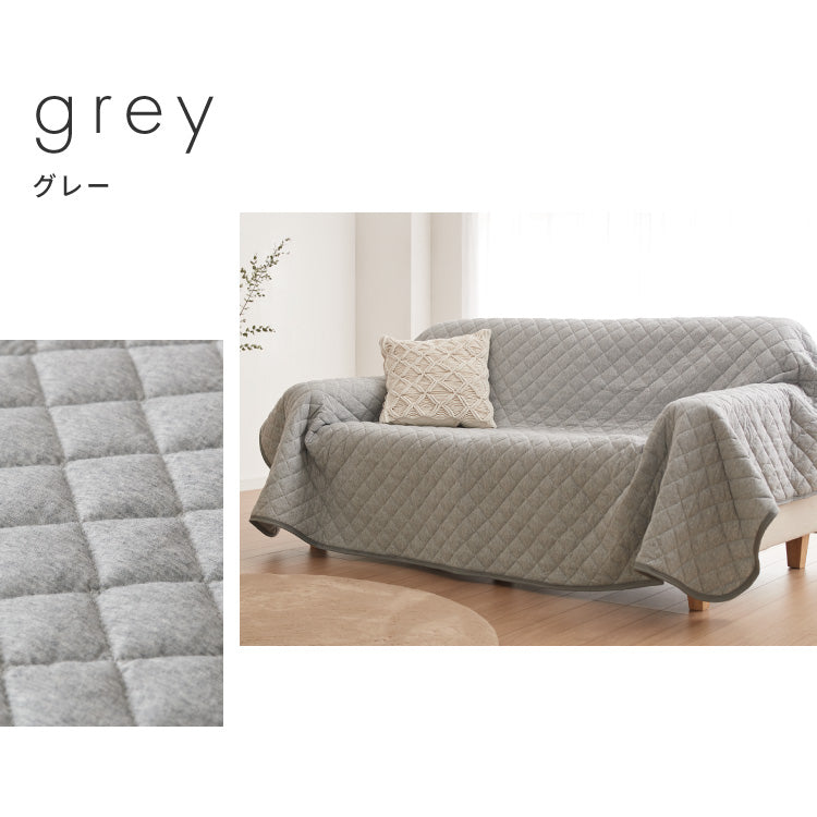 with core コアヤーン マルチカバー 180×180cm 綿 吸水速乾 洗える エコ 再生ポリエステル 天然素材 コットン BCIコットン コアヤーン糸 ソファカバー キルトカバー ウィズコア【送料無料】