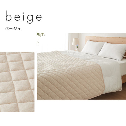 with core コアヤーン キルトラグ 130×180cm 固綿入り 綿 吸水速乾 洗える エコ 天然素材 コットン BCIコットン コアヤーン糸 ラグ 三層ラグ コットンラグ ウィズコア【送料無料】