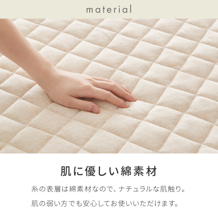 with core コアヤーン キルトラグ 130×180cm 固綿入り 綿 吸水速乾 洗える エコ 天然素材 コットン BCIコットン コアヤーン糸 ラグ 三層ラグ コットンラグ ウィズコア【送料無料】