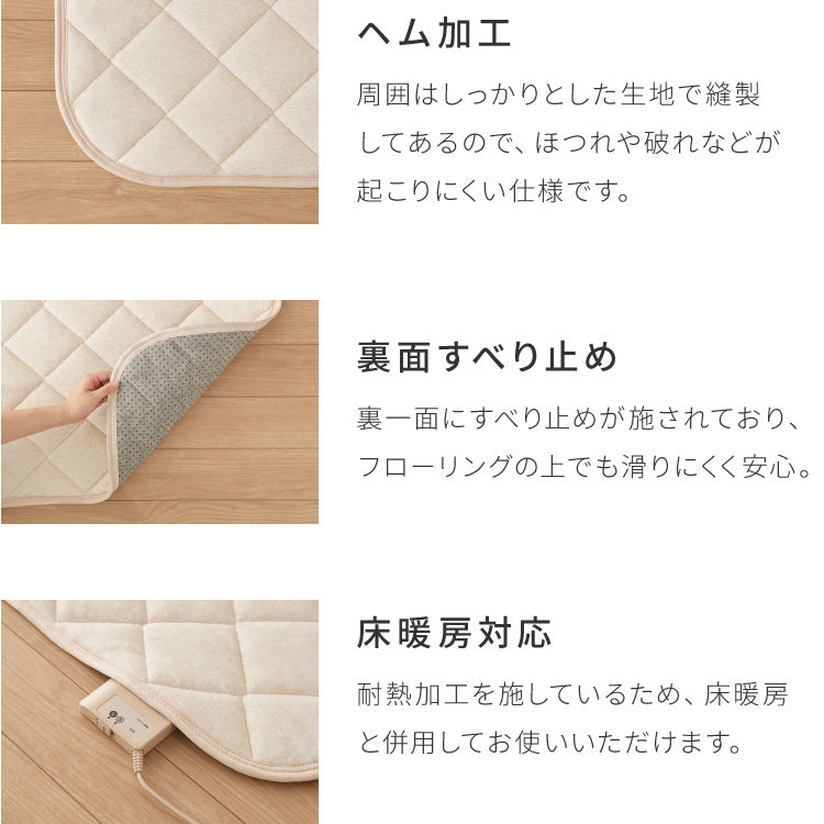 with core コアヤーン キルトラグ 180×180cm 固綿入り 綿 吸水速乾 洗える エコ 天然素材 コットン BCIコットン コアヤーン糸 ラグ 三層ラグ コットンラグ ウィズコア【送料無料】