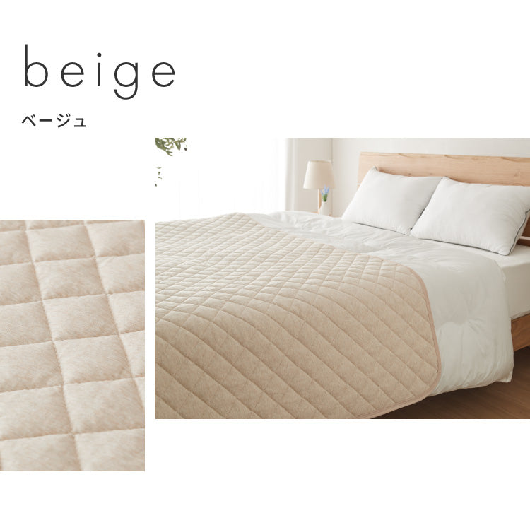 with core コアヤーン キルトラグ 180×180cm 固綿入り 綿 吸水速乾 洗える エコ 天然素材 コットン BCIコットン コアヤーン糸 ラグ 三層ラグ コットンラグ ウィズコア【送料無料】