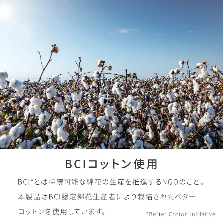 with core コアヤーン 敷パッド ダブル 140×200cm 枕パッド付 綿 防ダニ 吸水速乾 洗える エコ 再生ポリエステル 天然素材 コットン BCIコットン コアヤーン糸 敷布団 ウィズコア【送料無料】