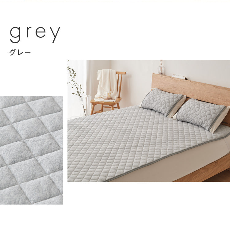 with core コアヤーン 敷パッド ダブル 140×200cm 枕パッド付 綿 防ダニ 吸水速乾 洗える エコ 再生ポリエステル 天然素材 コットン BCIコットン コアヤーン糸 敷布団 ウィズコア【送料無料】