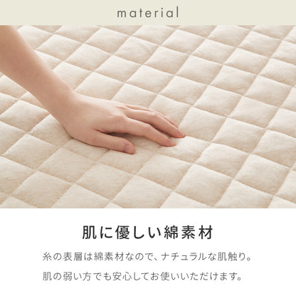 with core コアヤーン 敷パッド シングル 100×200cm 枕パッド付 綿 防ダニ 吸水速乾 洗える エコ 再生ポリエステル 天然素材 コットン BCIコットン コアヤーン糸 敷布団 ウィズコア【送料無料】