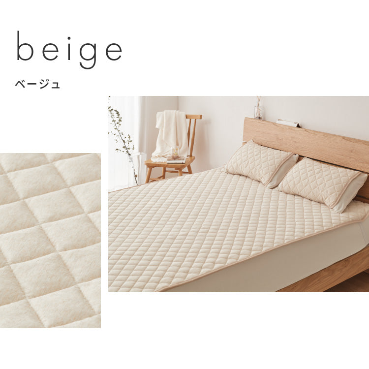 with core コアヤーン 敷パッド セミダブル 120×200cm 枕パッド付 綿 防ダニ 吸水速乾 洗える エコ 再生ポリエステル 天然素材 コットン BCIコットン コアヤーン糸 敷布団 ウィズコア【送料無料】