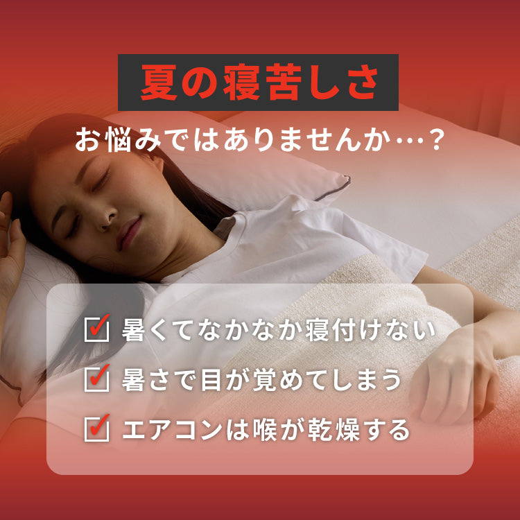カクシング 革新的冷感 肌掛け布団 シングル 洗える 接触冷感 Q-MAX0.511 窒化ホウ素配合 冷感持続 ひんやり キルトケット 夏 夏用【送料無料】