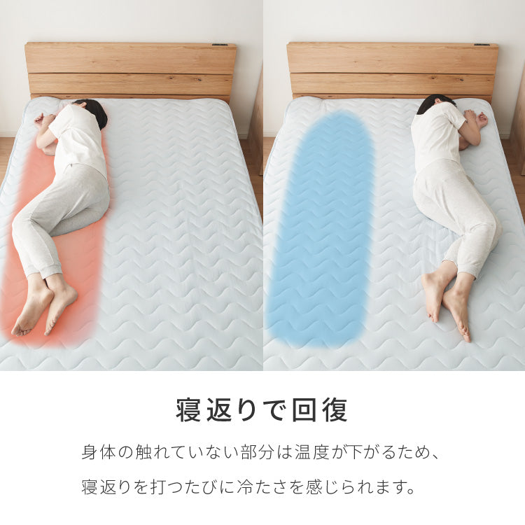 with core コアヤーン 敷パッド シングル 100×200cm 枕パッド付 接触冷感 持続冷感 Q-MAX0.46 吸水速乾 洗える ナイロン ポリエチレン コアヤーン繊維 敷布団 ウィズコア【送料無料】